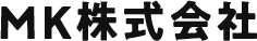 MK株式会社